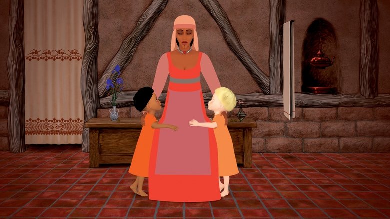 Азур и Азмар