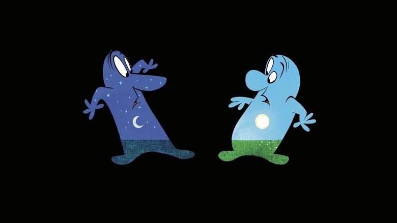 День и Ночь