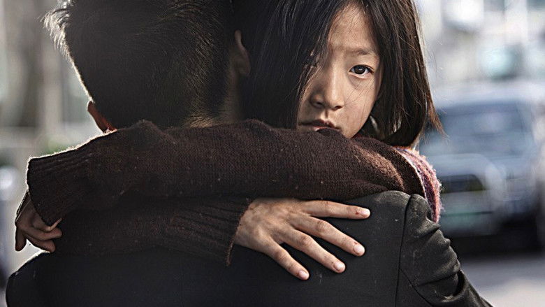 Человек из ниоткуда