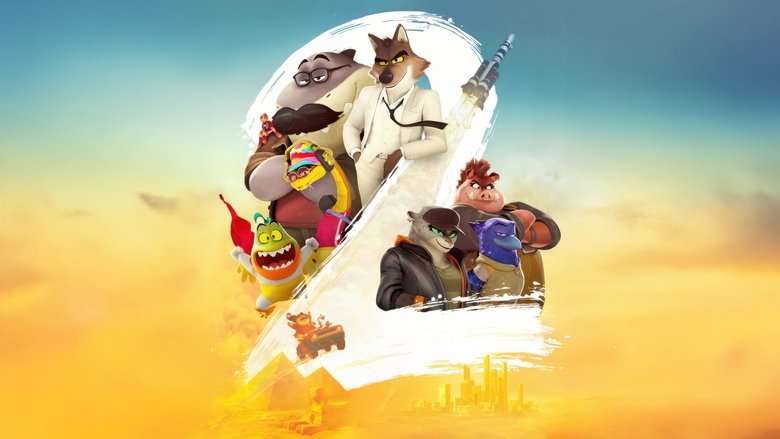 Плохие парни 2