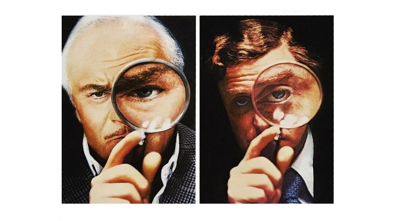 Игра навылет