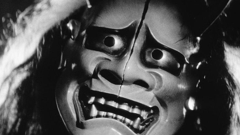 Женщина-демон