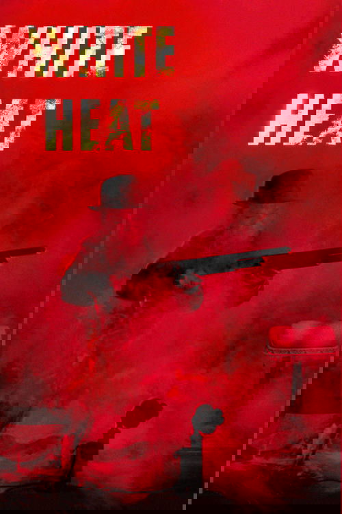 Белая горячка