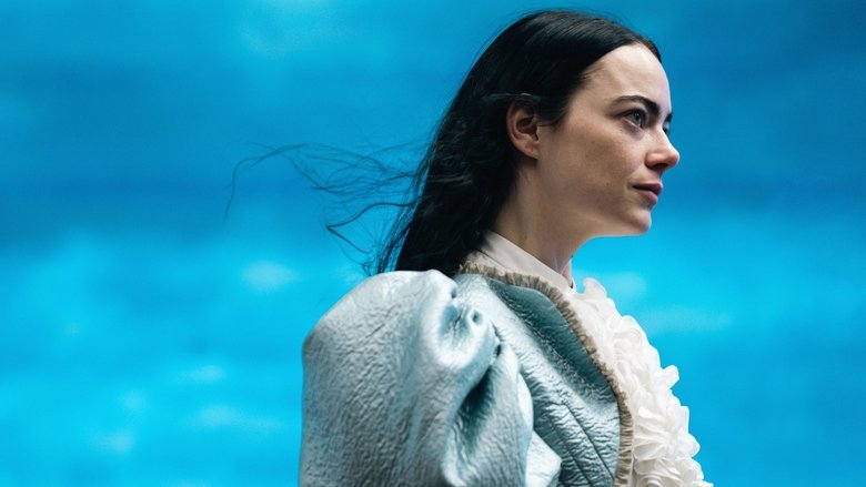 Бедные-несчастные