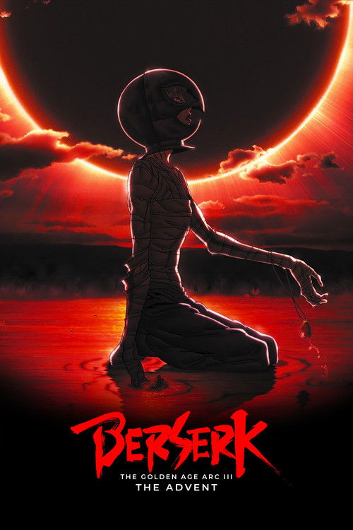 Берсерк. Золотой век: Фильм III. Сошествие