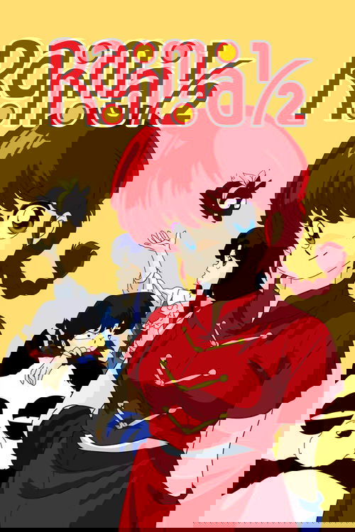 Ranma ½