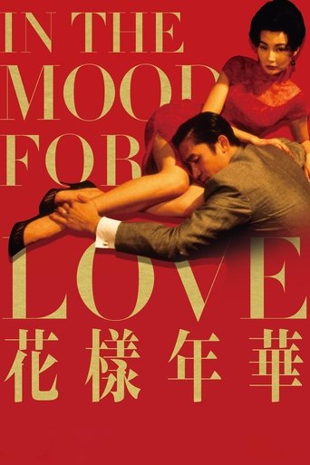 In the Mood for Love