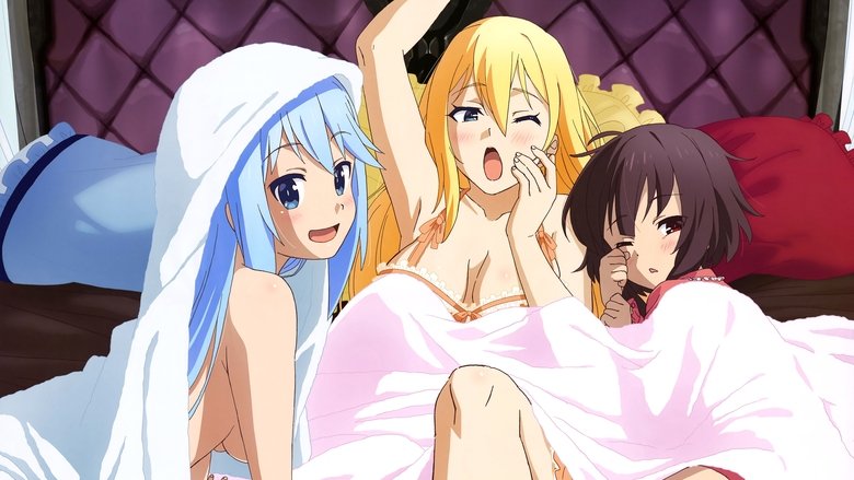 Богиня благословляет этот прекрасный мир: Багровая легенда