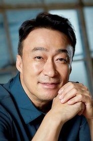 Ли Сон-мин (Lee Sung-min) — Чхве Кан-сок (Choi Gang-seok)