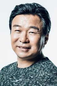 Kim Beong-choun — Lee Cheol-myeon