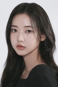 Park Seo-yun — Han Ye-ri